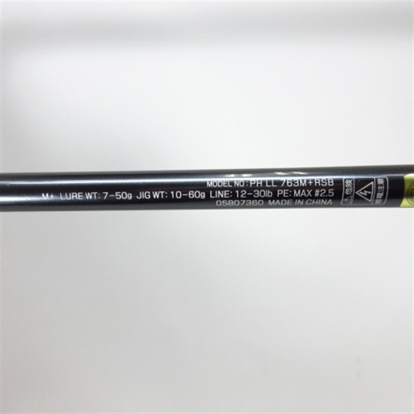 ファントムリベラリスト７６３Ｍ＋ＲＳＢ